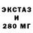 Метадон мёд STATUS +