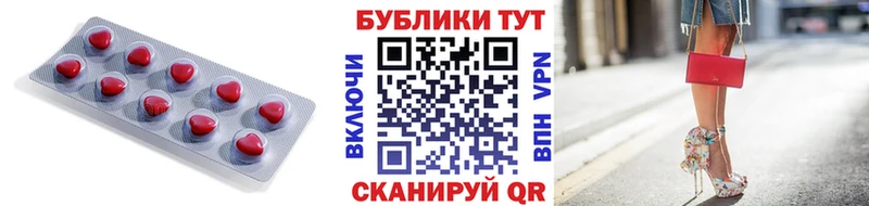 Ecstasy Philipp Plein  Купить закладки  Балей 