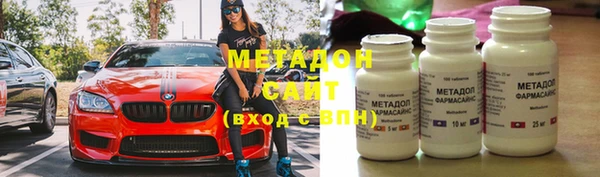 меф Киреевск