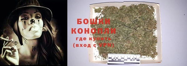 ECSTASY Киренск