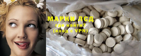 меф Киреевск