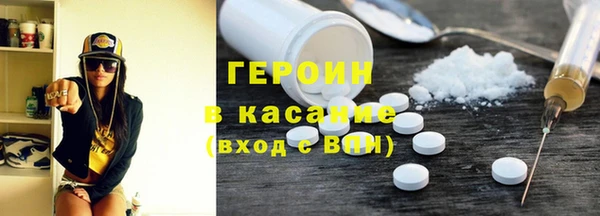 меф Киреевск