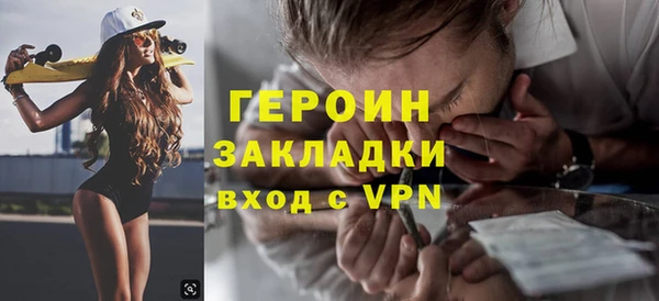 меф Киреевск