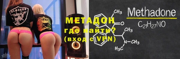 меф Киреевск