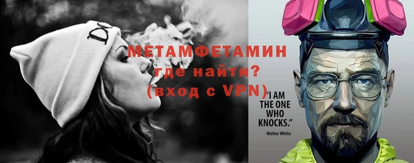меф Киреевск