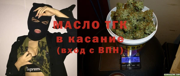 ECSTASY Киренск