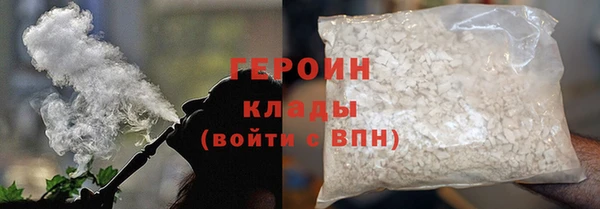 ECSTASY Киренск