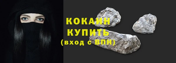 меф Киреевск