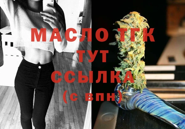 ECSTASY Киренск