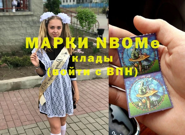 меф Киреевск