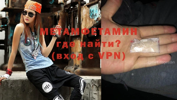 меф Киреевск