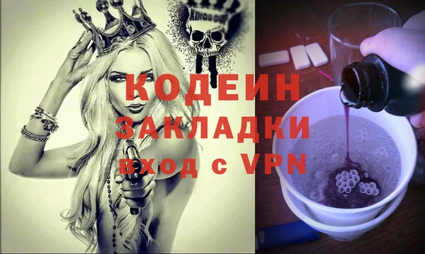 меф Киреевск