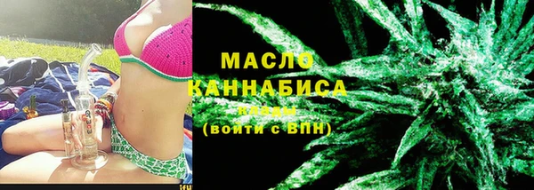 ECSTASY Киренск