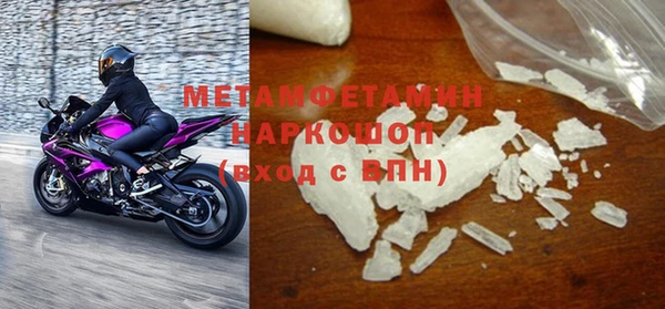 меф Киреевск
