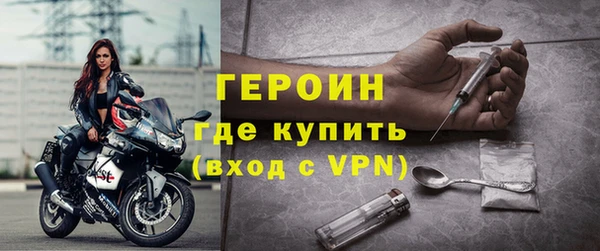 ECSTASY Киренск
