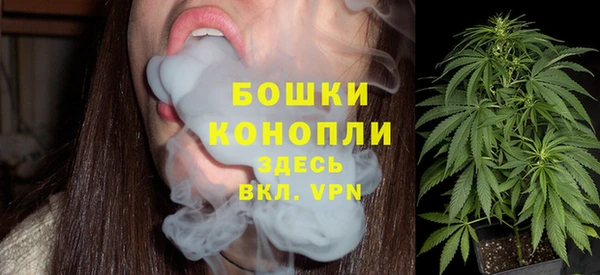 ECSTASY Киренск