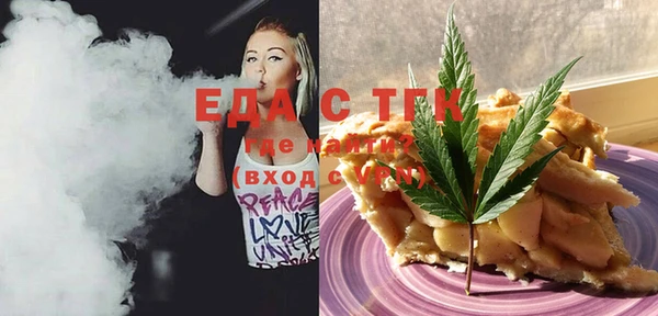 ECSTASY Киренск