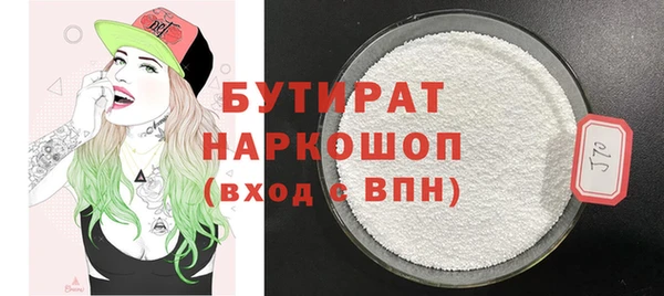 меф Киреевск