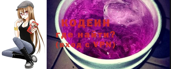 меф Киреевск